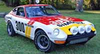 group7_Datsun_240Z_24395